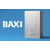 Котлы BAXI