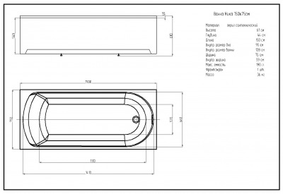Ванна Ника прямоугольная 150*75см - вид 5 миниатюра