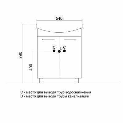 Тумба под раковину Арго-55 MIXLINE Стандарт-55 (525504) - вид 3 миниатюра