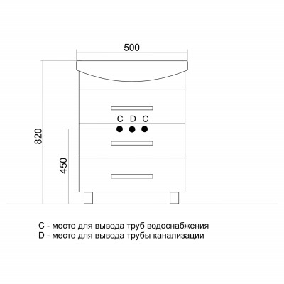 Тумба под раковину Элеганс-55 MIXLINE Диамант-55 (522469) - вид 3 миниатюра