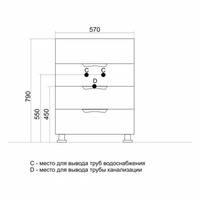 Тумба под раковину Andrea-58 MIXLINE Этьен-58 (541132) - вид 3 миниатюра