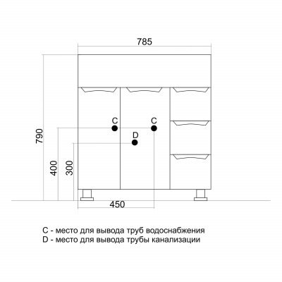 Тумба под раковину Elen-80/Laura-80 MIXLINE Этьен-80 (541136) - вид 3 миниатюра