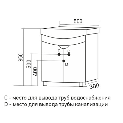 Тумба д/ванной MIXLINE КРОКУС-50 белый-дуб кантри под ум. Арго-50 (549693) - вид 3 миниатюра