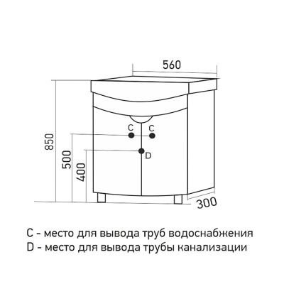 Тумба д/ванной MIXLINE КРОКУС-55 белый-дуб кантри под ум. Арго-55 (549694) - вид 3 миниатюра