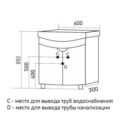 Тумба д/ванной MIXLINE КРОКУС-60 белый-дуб кантри под ум. Арго-60 (549695) - вид 3 миниатюра