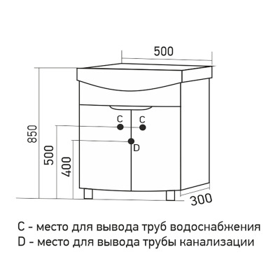 Тумба д/ванной MIXLINE ЛИВАДИЯ-50 шимо темный-белый под ум. Арго-50 (549696) - вид 3 миниатюра