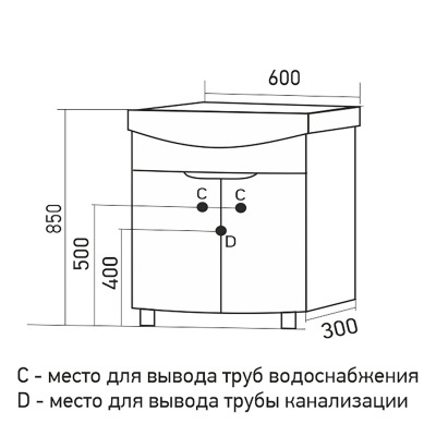 Тумба д/ванной MIXLINE ЛИВАДИЯ-60 шимо темный-белый под ум. Арго-60 (549698) - вид 3 миниатюра
