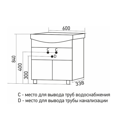 Тумба д/ванной MIXLINE МИСТРАЛЬ-60 под ум.Арго-60 (548994) - вид 3 миниатюра