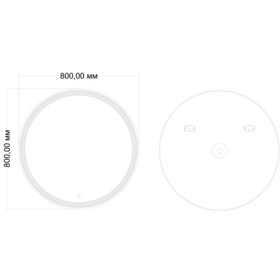 Зеркало с подсветкой MIXLINE Оливия D800 (545091) - вид 1 миниатюра