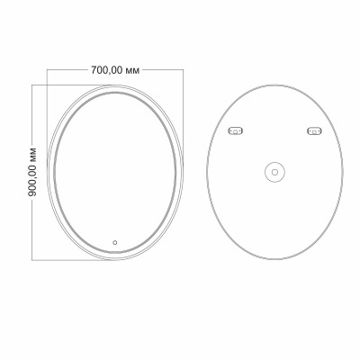 Зеркало с подсветкой MIXLINE Дора 700*900 (545524) - вид 1 миниатюра