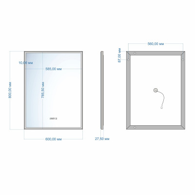 Зеркало MIXLINE Сантана-4 600*800 (548627) - вид 1 миниатюра