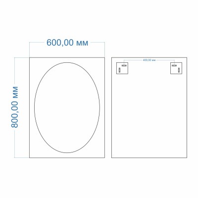 Зеркало MIXLINE Кай 600*800 (550030) - вид 1 миниатюра