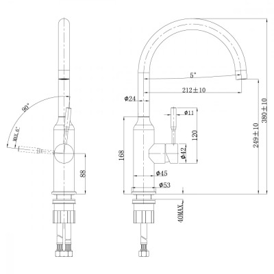 Смеситель для кухонной мойки Lemark Expert (LM5079S) - вид 1 миниатюра