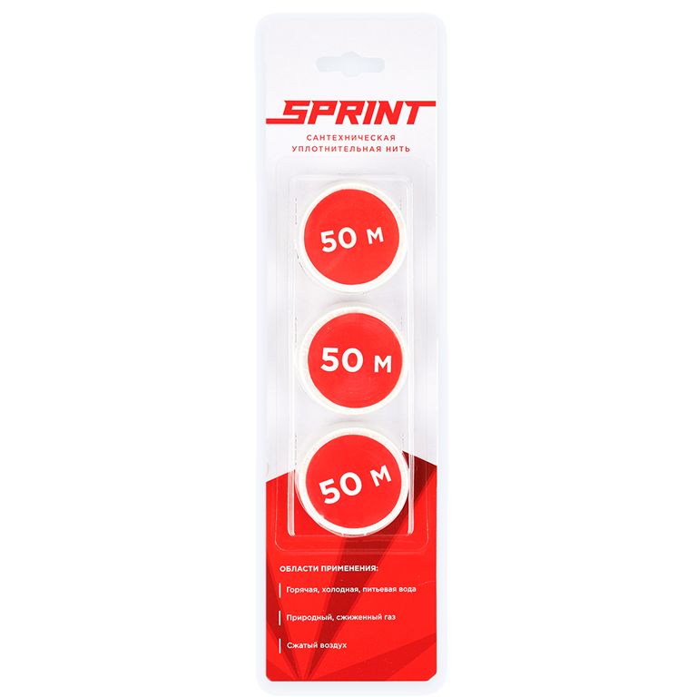 Уплотнительная нить Sprint ,набор катушек 3х50м,блистер